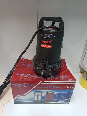 Rutan DC Submersible Pump,