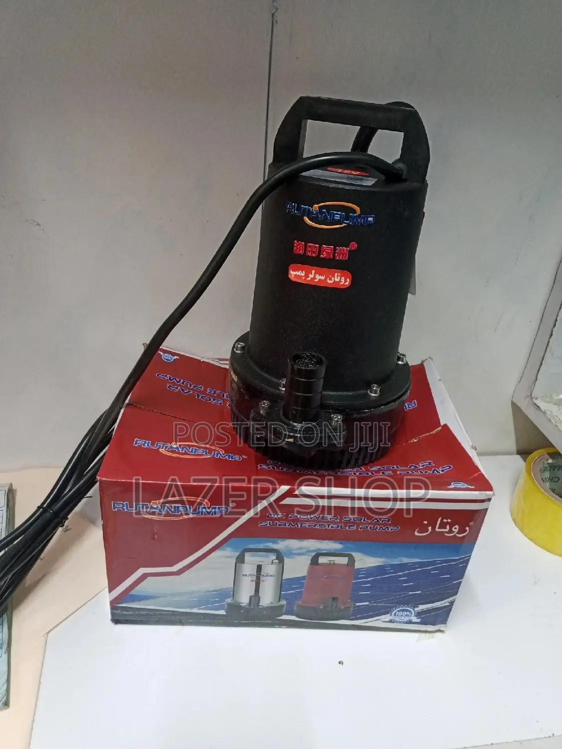 Rutan DC Submersible Pump,