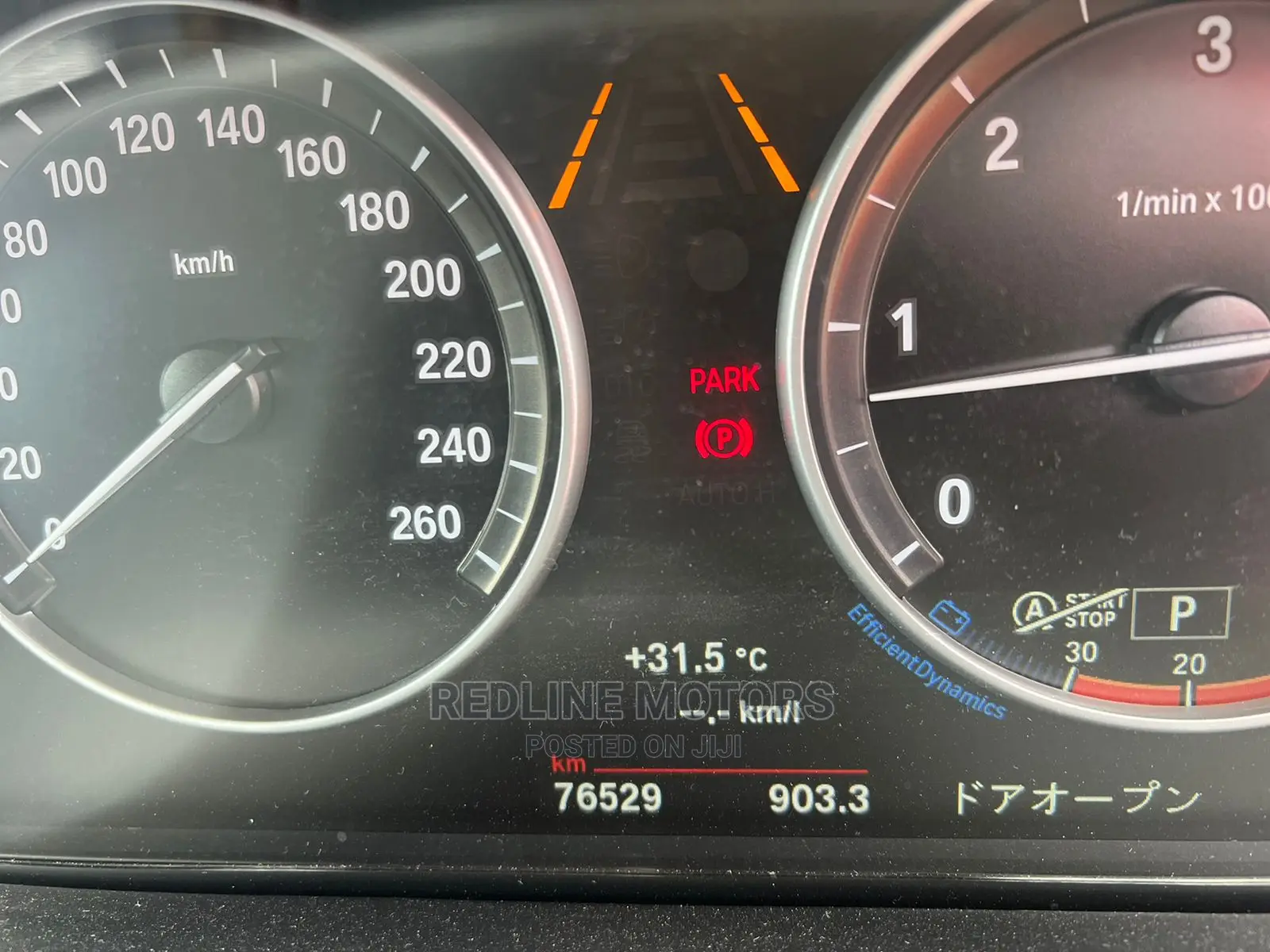 BMW X5 2017 Black