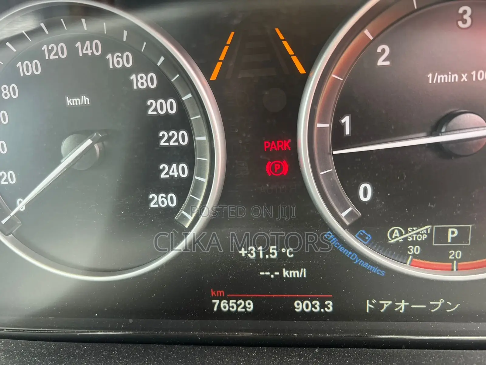 BMW X5 2017 Black
