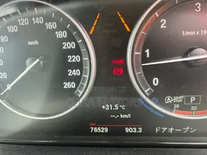 BMW X5 2017 Black
