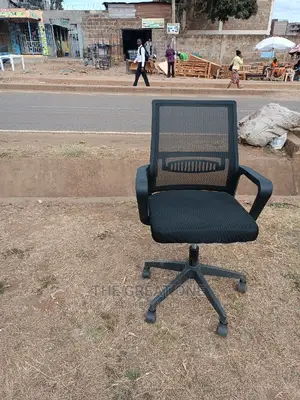Office Chair Office Chair Office Chair Office Chair