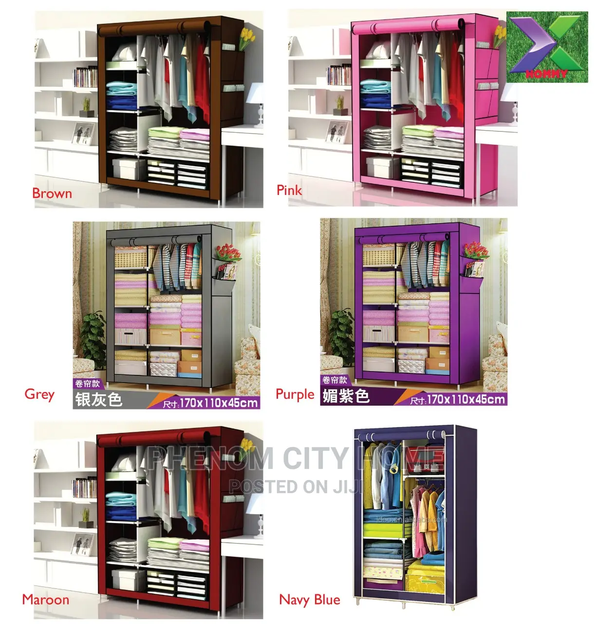 Two Column Metallic Wardrobe