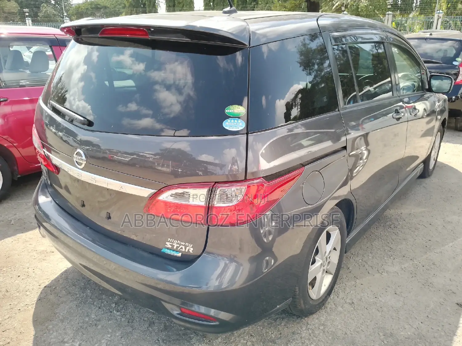 Nissan Lafesta 2016 Gray