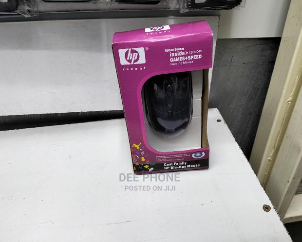 Hp Wired Mouse - thumbnail 2
