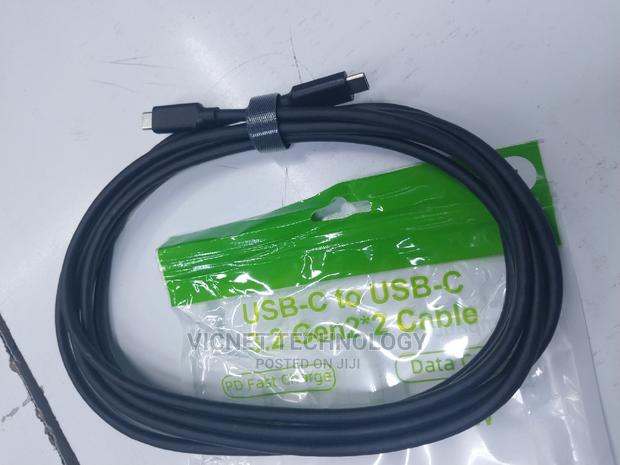 Display 5M Type C Male to Type C Female Cable - main view