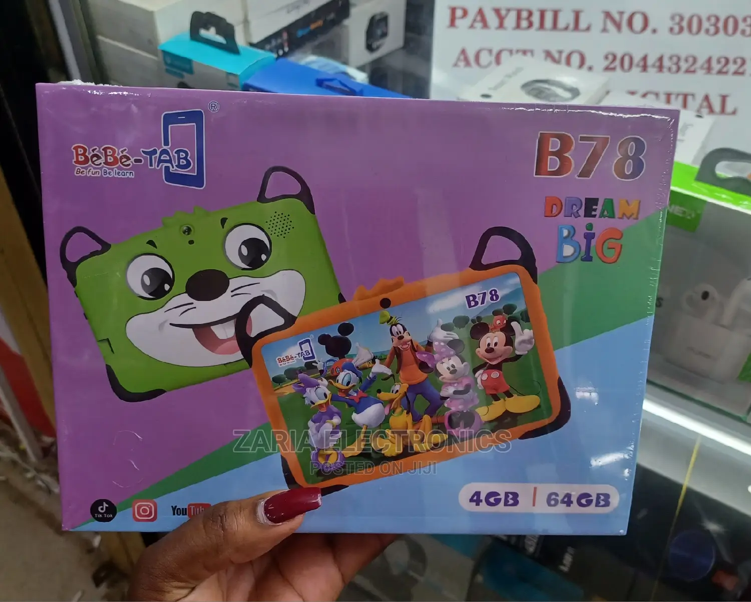 New Bebe B78 64 GB