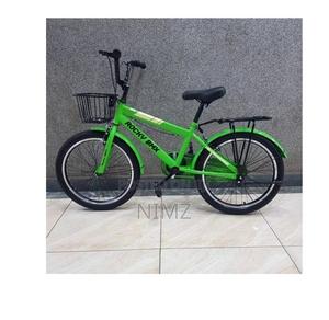 Rocky Kids Bicycle Size 20 (7-10yrs) - main view