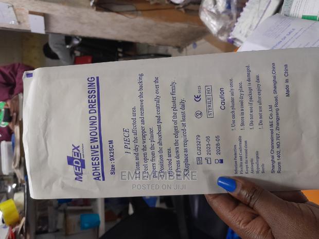 Adhesive Wound Dressing 9cm × 25cm - thumbnail 3