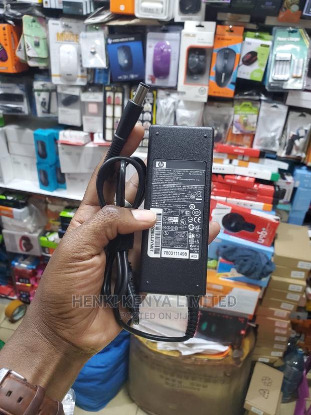 HP Big Pin Adaptor