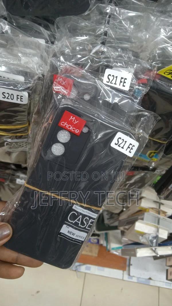 Galaxy S21 FE 5G Silicone Cover Black - thumbnail 2