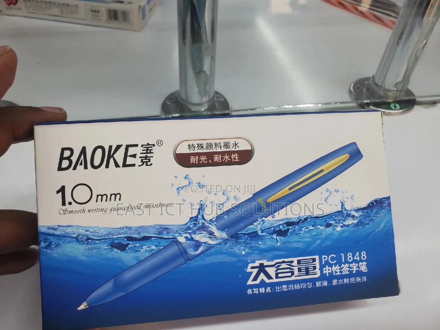Gel Pen-Baoke in Stock