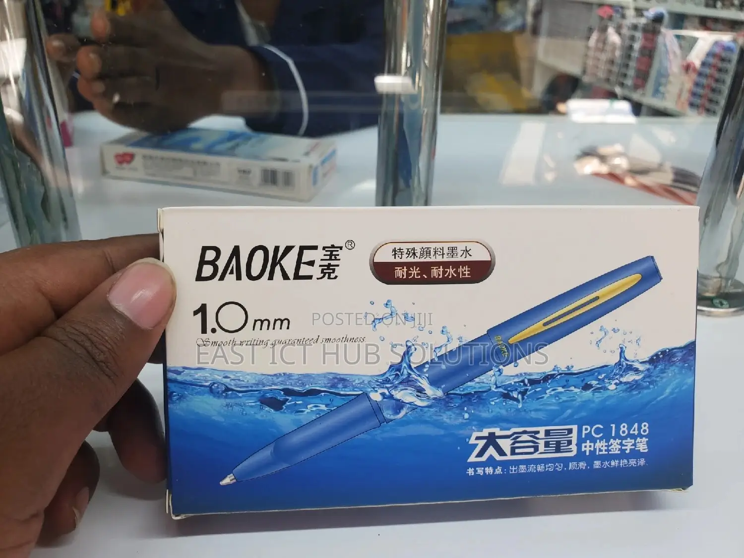 Gel Pen-Baoke in Stock