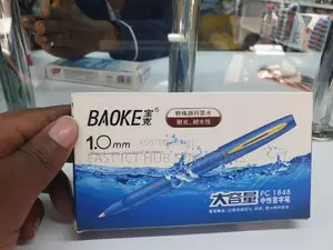 Gel Pen-Baoke in Stock