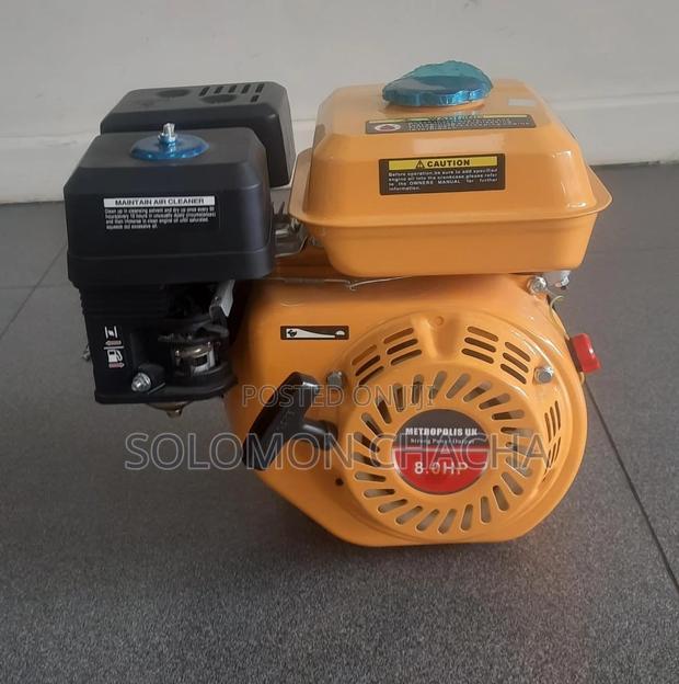 Metropole UK Petrol Engine 8.0hp