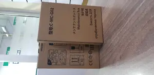 G02-Maintenance Box for G2460/3420/2420/2020/