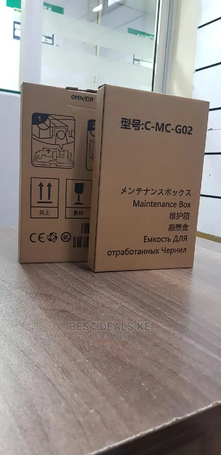 G02-Maintenance Box for G2460/3420/2420/2020/