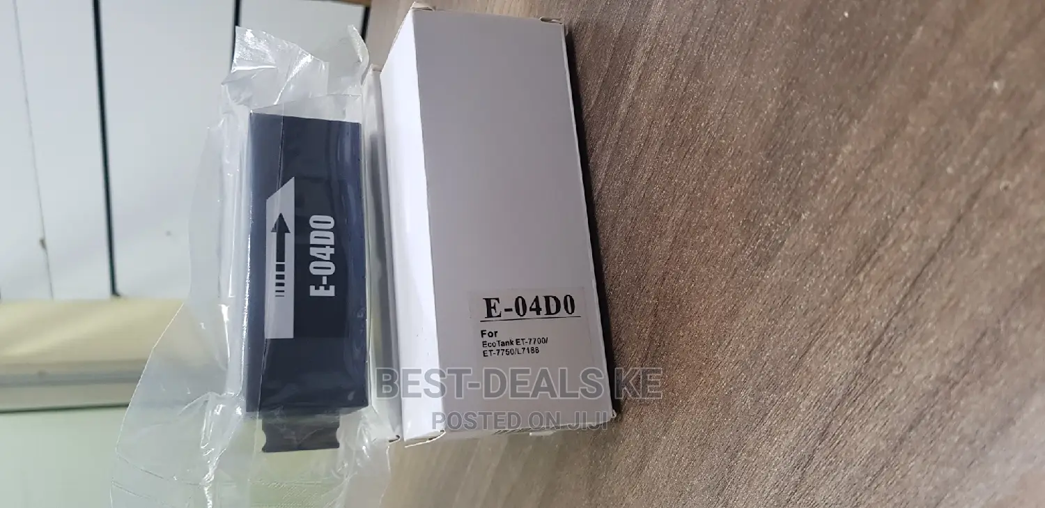 E-04d0 Maintenance Box