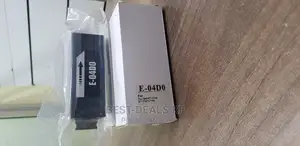 E-04d0 Maintenance Box