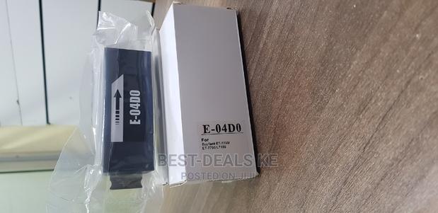 E-04d0 Maintenance Box - thumbnail 4