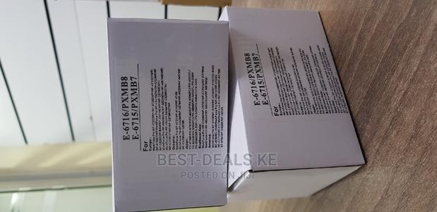 E-6716/6715 Maintenance Box