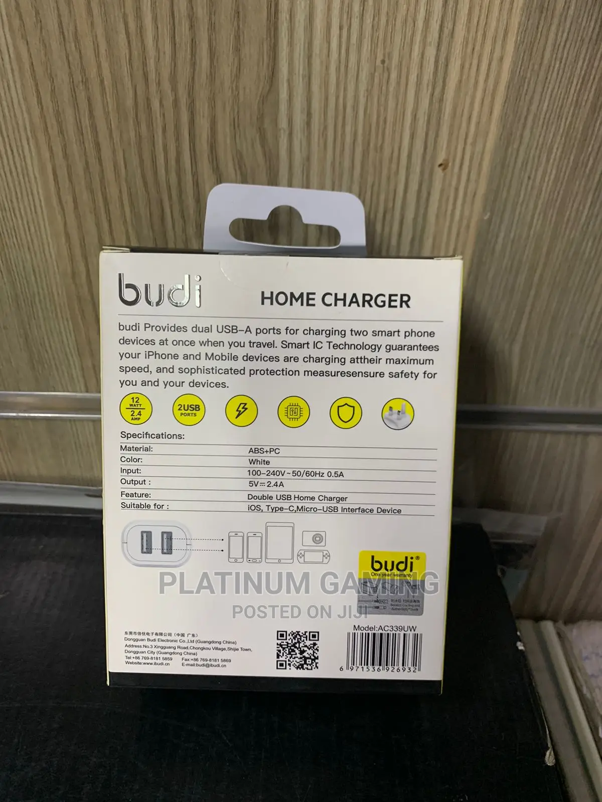 Dual USB Home Charger