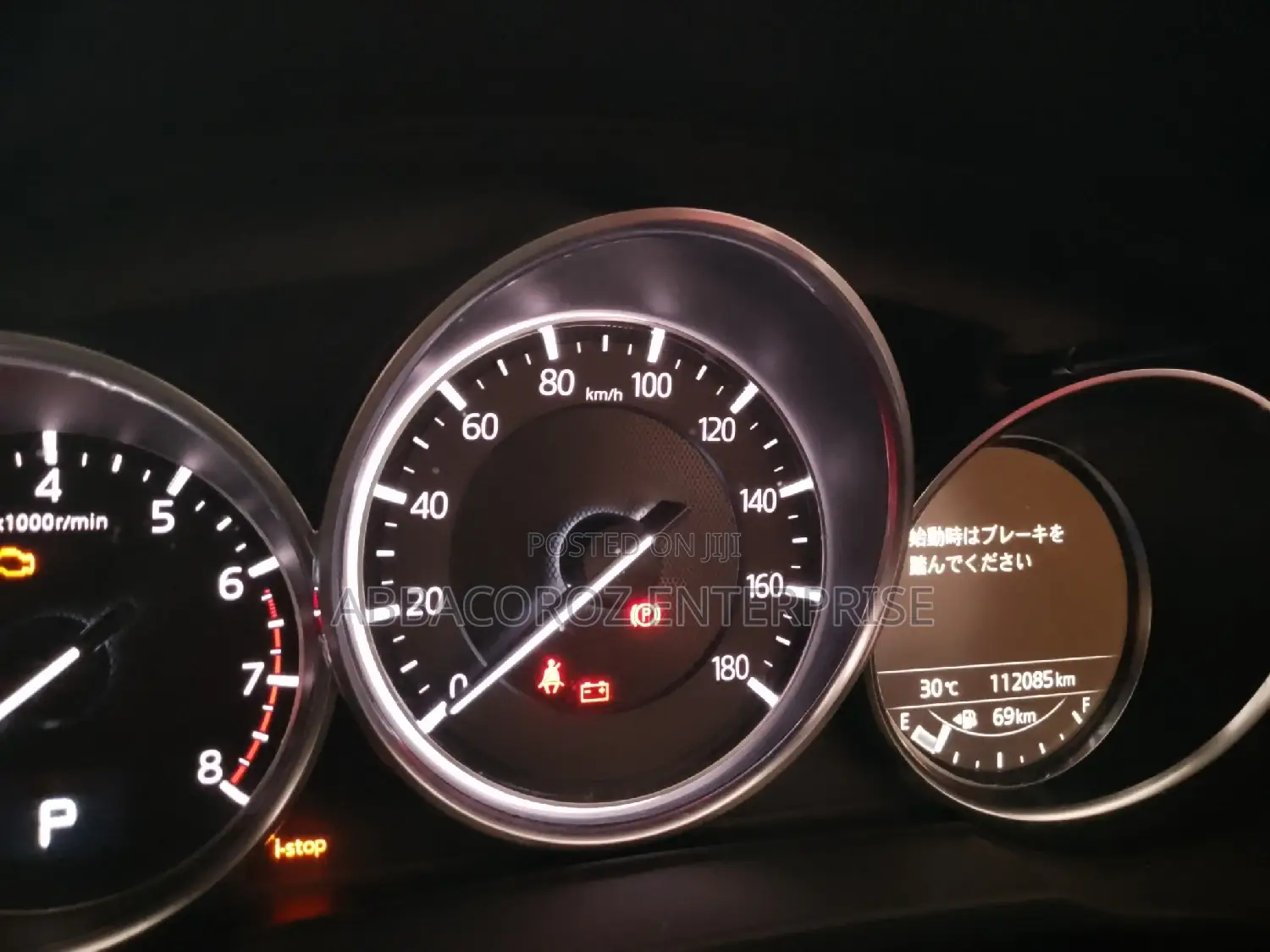 Mazda CX-5 2017 Black