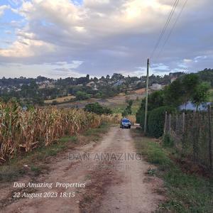 1/8 Acre Plot for Sale Ngong Few Meters From Tarmac - thumbnail 2