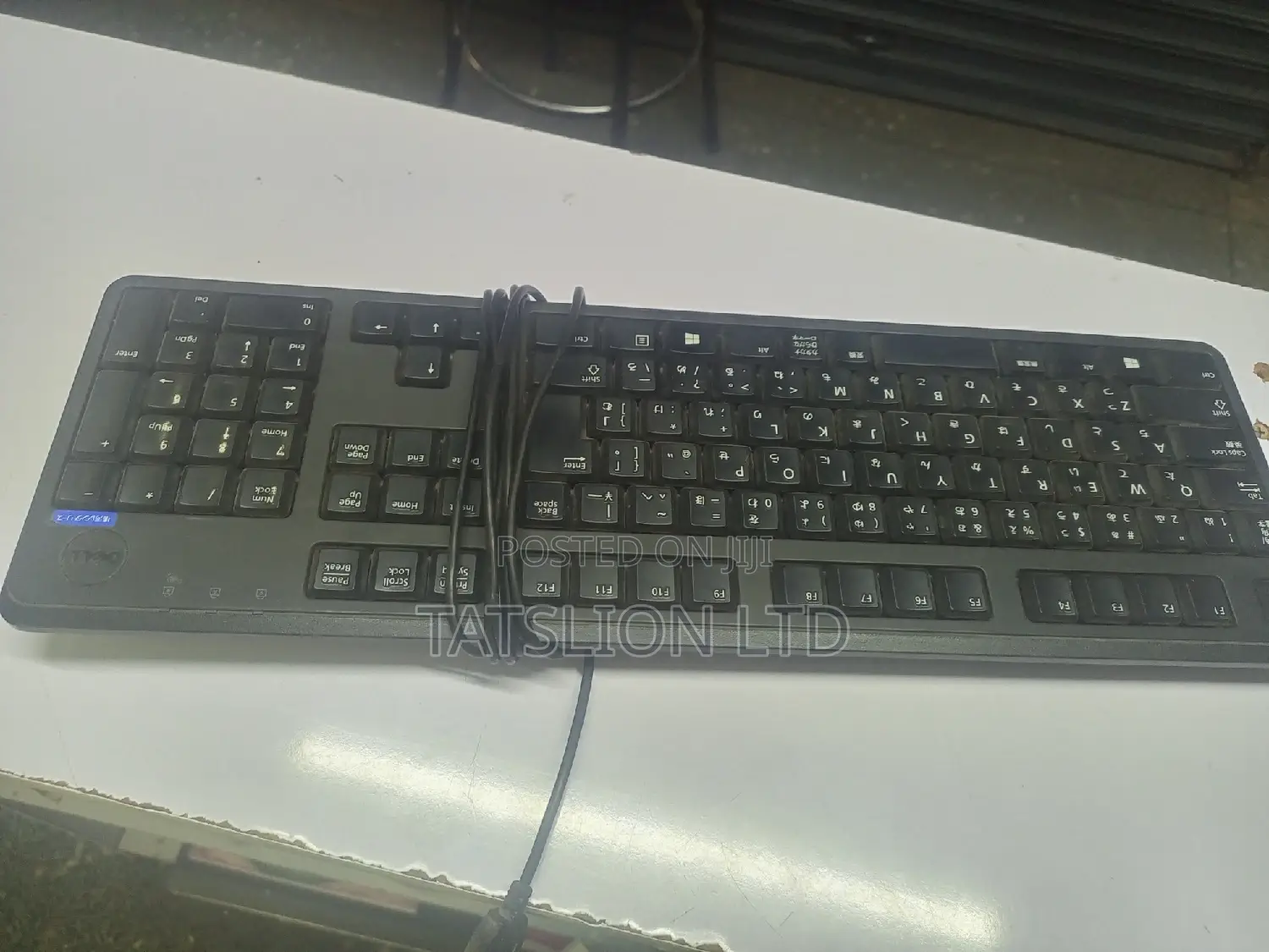 Dell Wired Keyboard Ex Uk