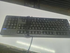 Dell Wired Keyboard Ex Uk - thumbnail 2