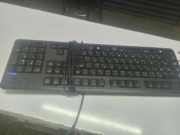 Dell Wired Keyboard Ex Uk - main view