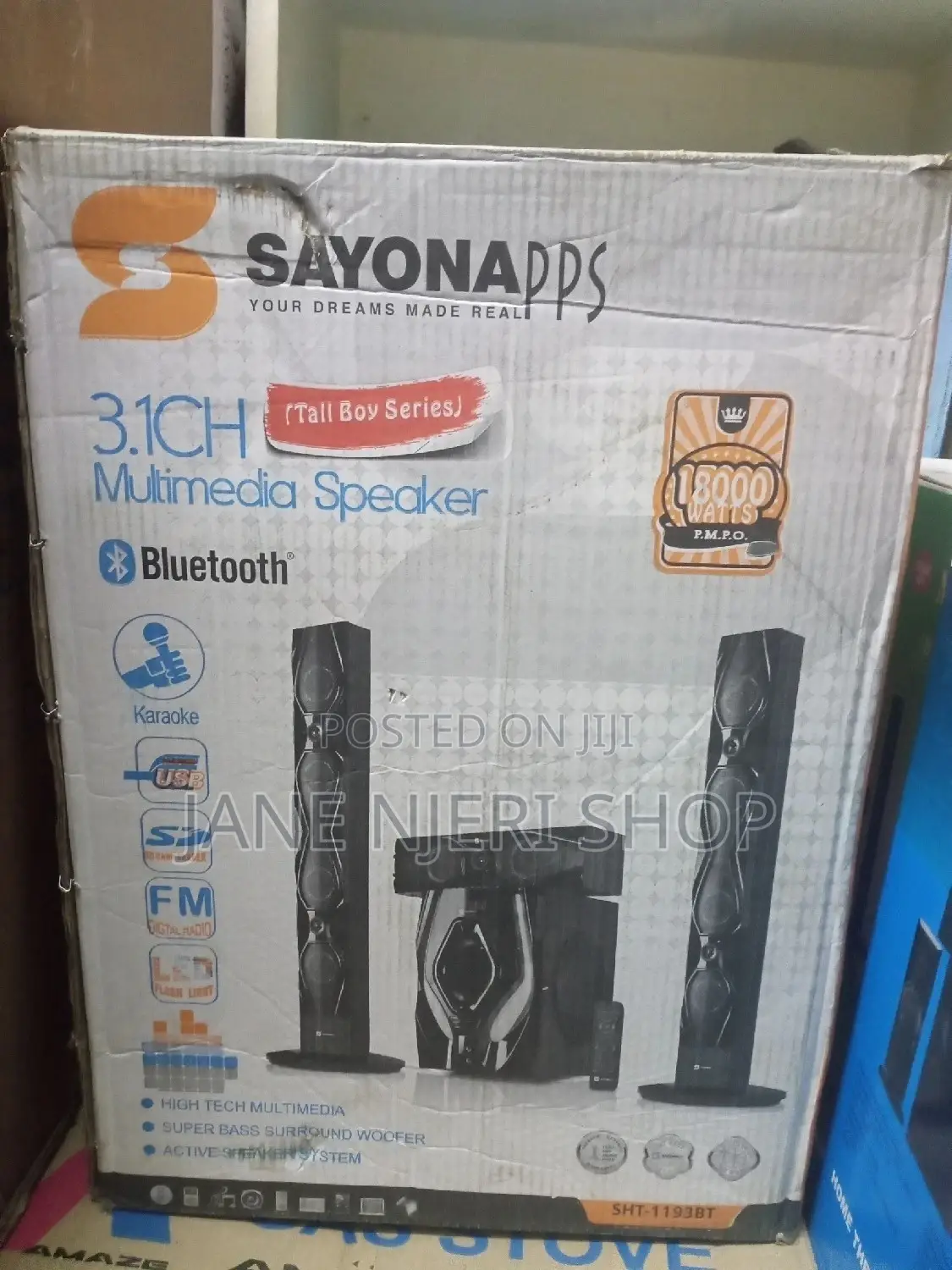 Sayona 3.1 Tall Boys Woofer