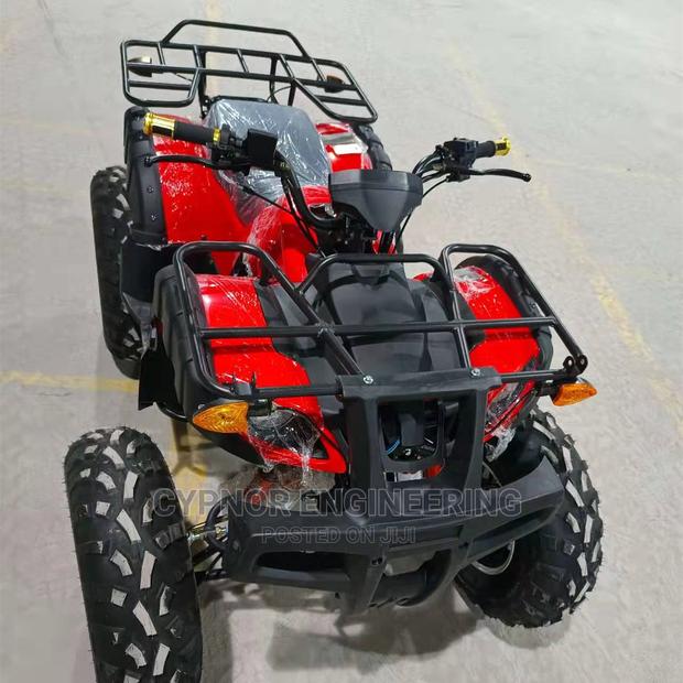 Farm Utility ATV - main view