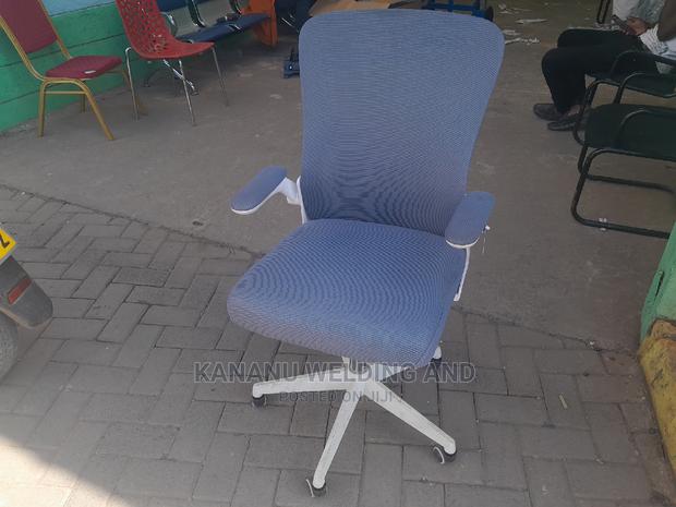 Office Chair - main view