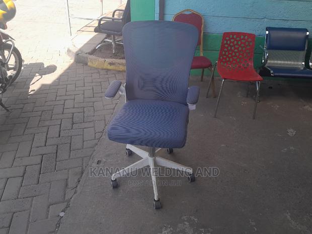 Office Chair - main view