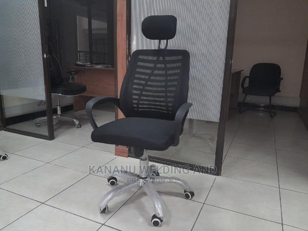 Office Chair - main view