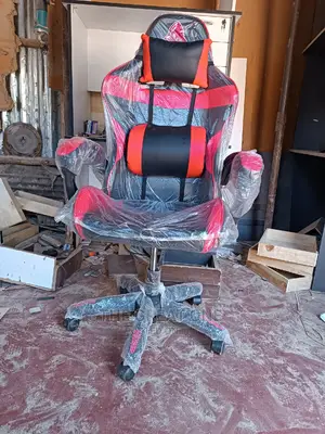 Office Chair Office Chair