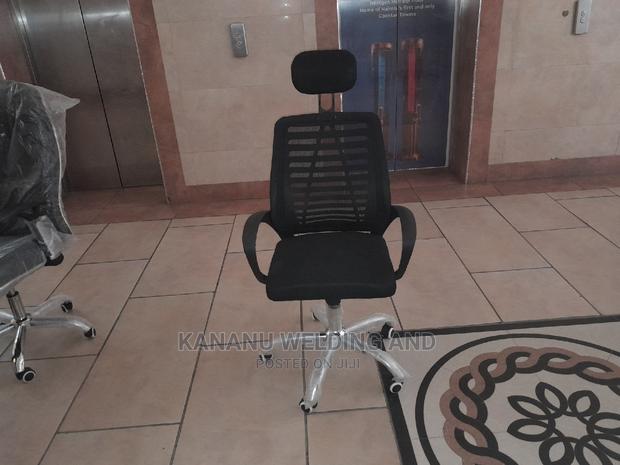 Office Chair - main view