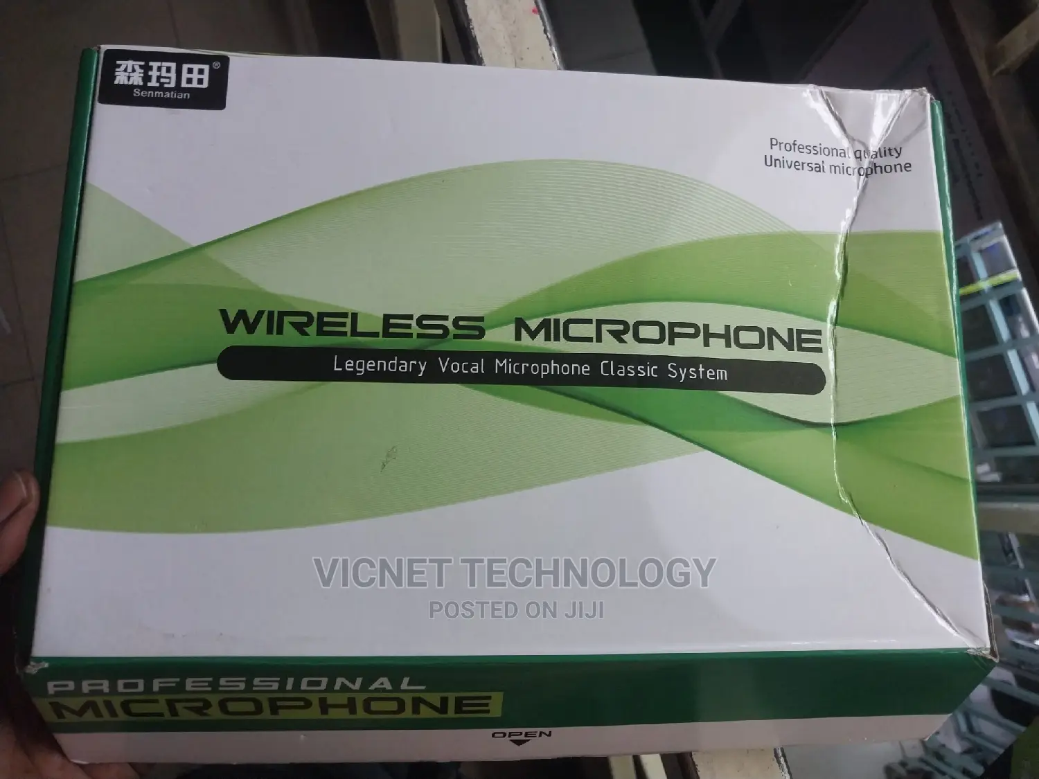 Senmatian Uhf Wireless Single Microphone With Transmitter