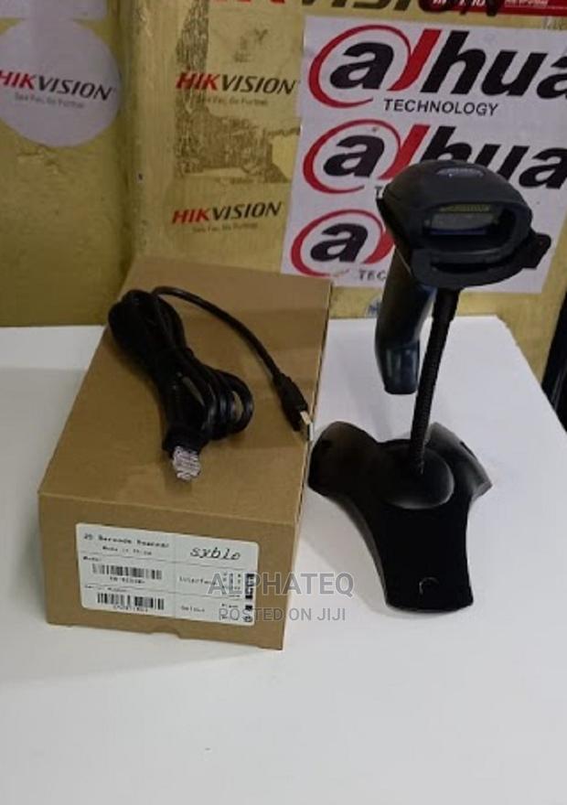 Extremely Good Barcode Scanner Handheld 2D Barcode Scanner - main view