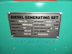 50kw/62.5kva Cummins Generator