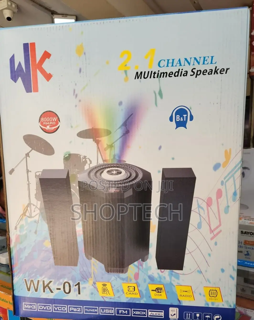 WK 01 2.1 Multimedia Speakers