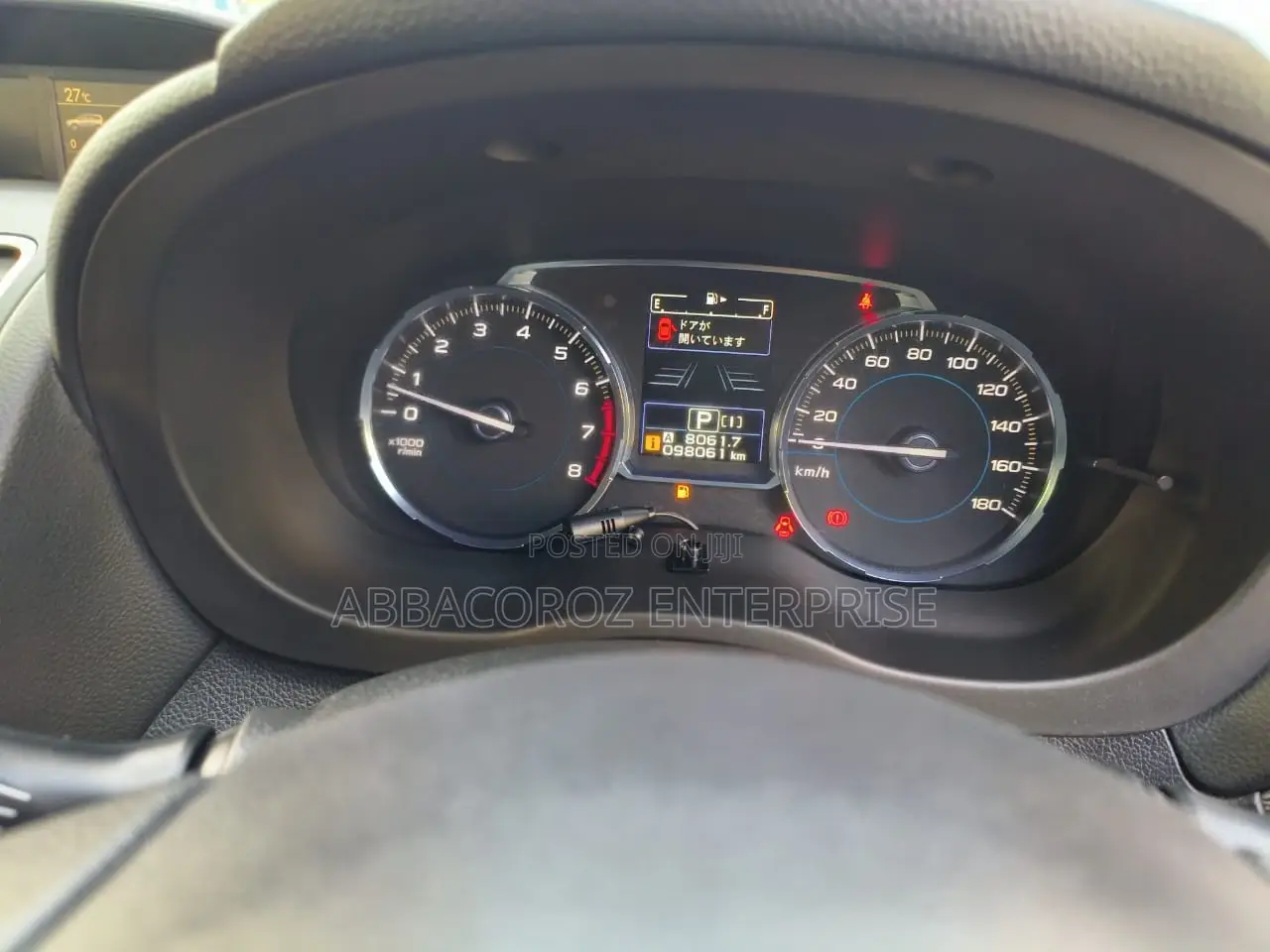 Subaru Forester 2016 Blue