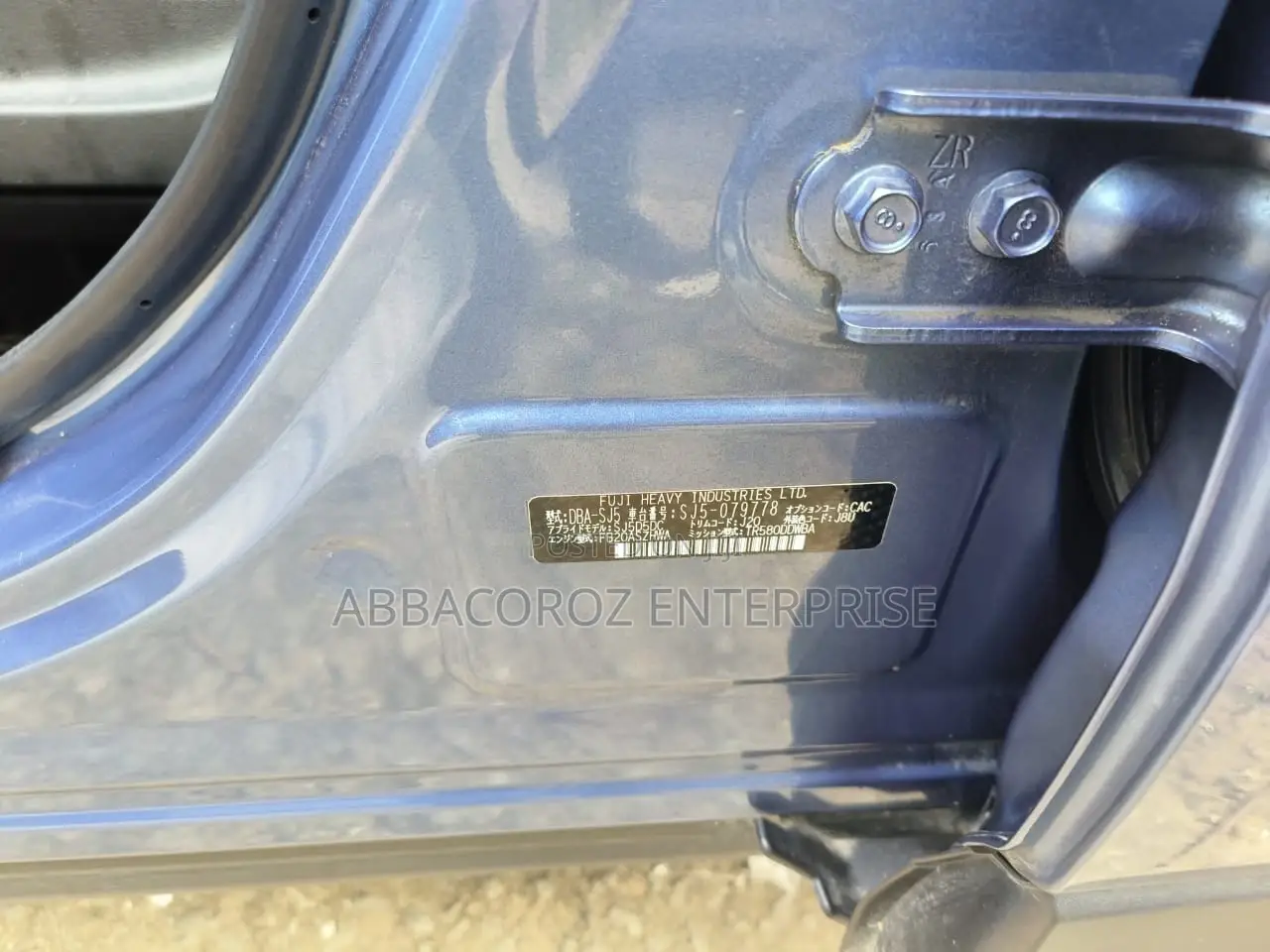 Subaru Forester 2016 Blue