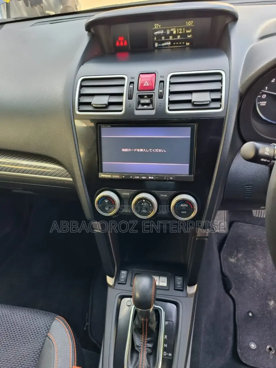 Subaru Forester 2016 Blue