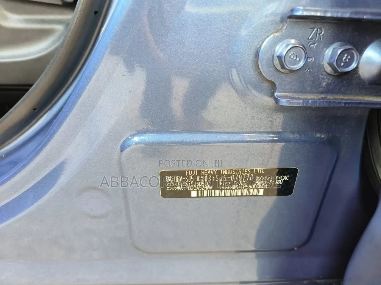 Subaru Forester 2016 Blue