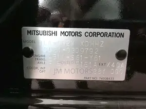 Mitsubishi Outlander 2017 Black