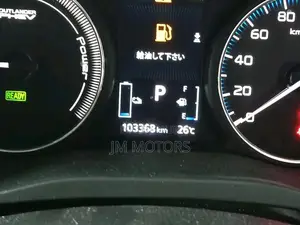 Mitsubishi Outlander 2017 Black