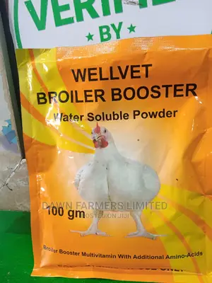 Broiler Booster 100gms