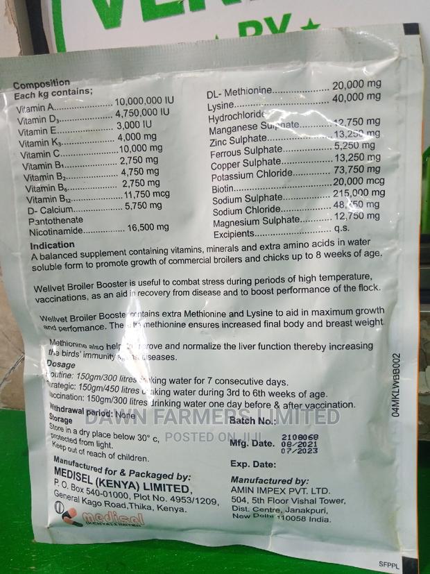 Broiler Booster 100gms - thumbnail 2